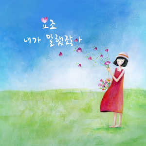 14美女裸体㊙️洗澡视频
