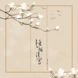 14美女裸体㊙️洗澡视频
